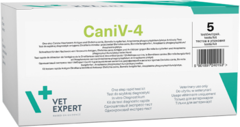 CaniV-4